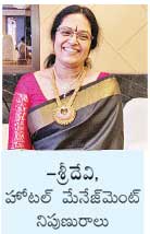 ఆరోగ్యానికి... ఉసిరిసంపద