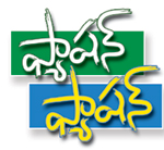 మురిపించే మధుబని