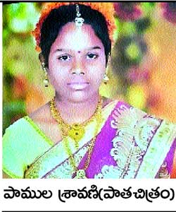 పాఠశాల విద్యార్థిని హత్య