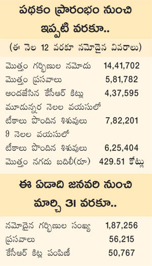 hyd-main3b_14.jpg