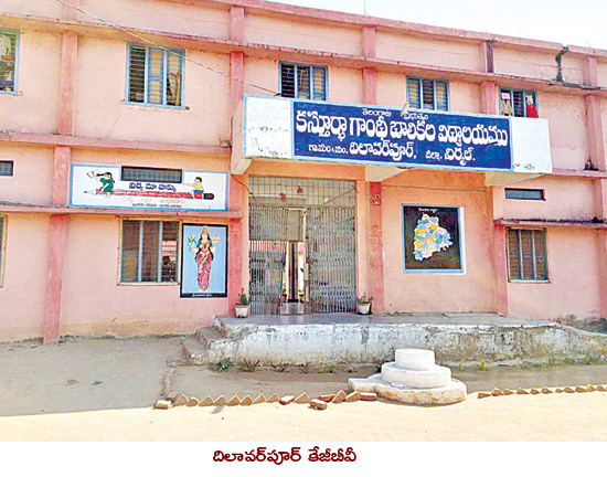 మట్టి నుంచి మాణిక్యాల సృష్టి