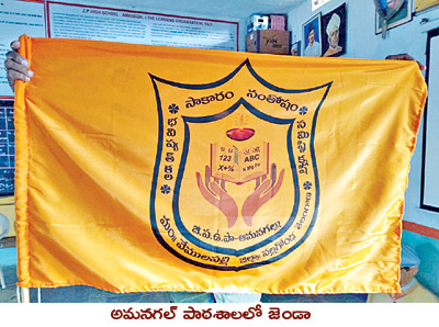 మట్టి నుంచి మాణిక్యాల సృష్టి