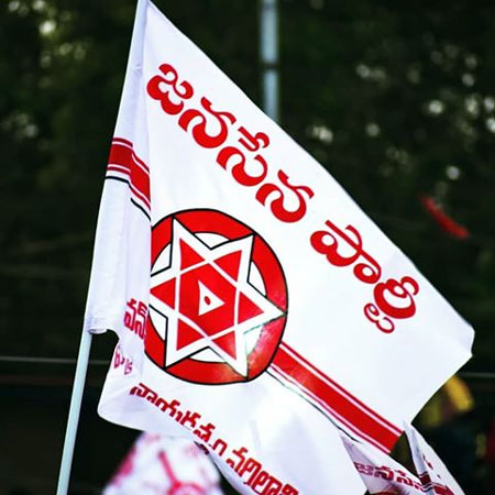 janasena-brk1a.jpg